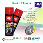 Car cleaning chemicals , vehicle asbestos / metal greasy brake cleaner
