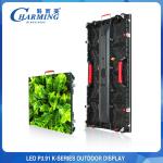 P3.91 LED Video Panel For Disco Party Club Bar Dj Show Stage Lighting