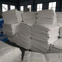 Feicheng Wanjia Plastic Co., Ltd