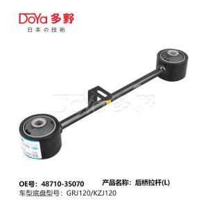 Quality Toyota rod,control 48710-35070 wholesale