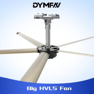 Quality 4.3m Silence Big Hvls Ceiling Fan 95 RPM 5 Blades For Super Market wholesale