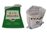 Recyclable Virgin Laminated Woven Sacks Pp Bags 500D - 1500D Denier