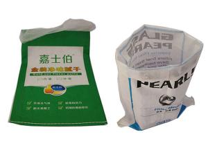Quality Recyclable Virgin Laminated Woven Sacks Pp Bags 500D - 1500D Denier wholesale