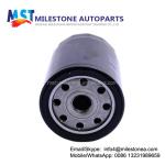 oil filter element JX0708 for tractor truck