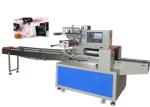 Industrial Food Horizontal Wrapping Machine Moon Cake Smooth Performance