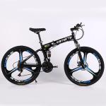 Gross Weight 24kg 21 Speed 29 Inch Adult Folding Bike Bicycle For Men Women