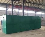 20000L/Hour Village Creek Slaughterhouse Wastewater Treatment Plant OEM