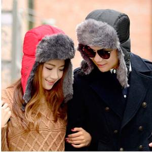 Quality Unisex Winter Hat Lei Feng Hat Cotton Hat wholesale