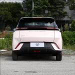 2024 Byd Seagull EV Long Range High Speed Electric Car in Pink Color with 1500mm