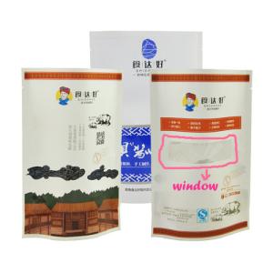 Quality SGS Custom Logo Printed Kraft Paper Packaging Bags Coffee Powder Pouch Multicolors wholesale