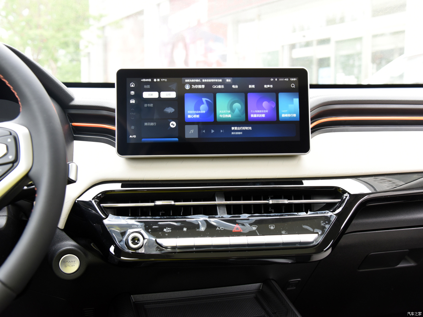 HAVAL Chitu Large Off Road Petrol Vehicle TPMS and Electric Steering System for Long-lasting Durability