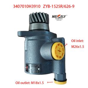 Quality Stock Steering Booster Pump Assembly For JAC Heavy Duty Trucks wholesale