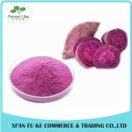 Instant Purple Sweet Potato Powder