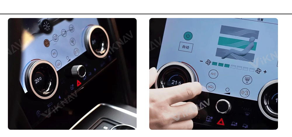 10.4 Inch For Land Rover Discovery Sport L550 2015-2019 AC Air Conditioning Panel Climate Control LCD Screen HD Touch