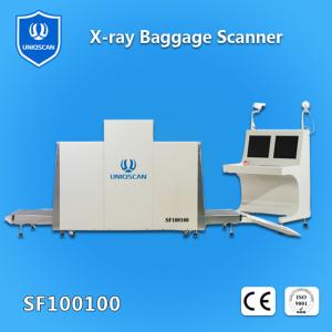 Quality Airport X Ray Baggage Scanner with high sefinition scanned images wholesale