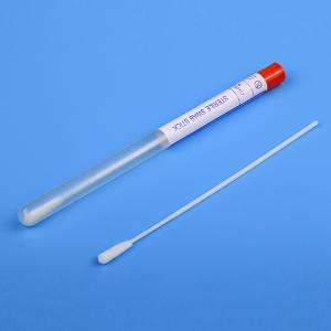 Quality 1 Person Oropharyngeal Nylon Flocked Swab Oropharyngeal Nylon Flocked Swab With Tube wholesale