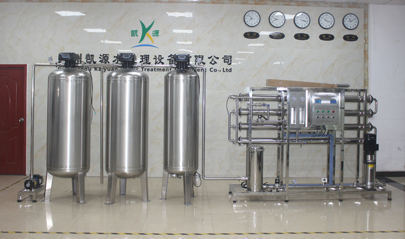 Factory direct sales 2000 liter per hour reverse osmosis water filter water treatment plant salt water treatment system