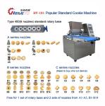 Mini Biscuit Making Machine
