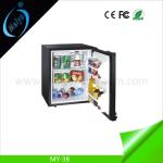 38L wholesale hotel mini refrigerator with lock supplier