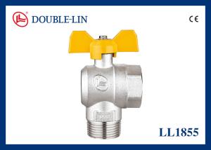 Quality T Handle Male X Female M1&quot; X F1&quot; Brass Gas Valves wholesale