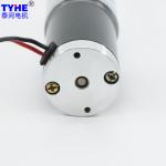 30W Large Torque PMDC Micro DC Gear Motor 42mm 45kgcm 15rpm For Machine