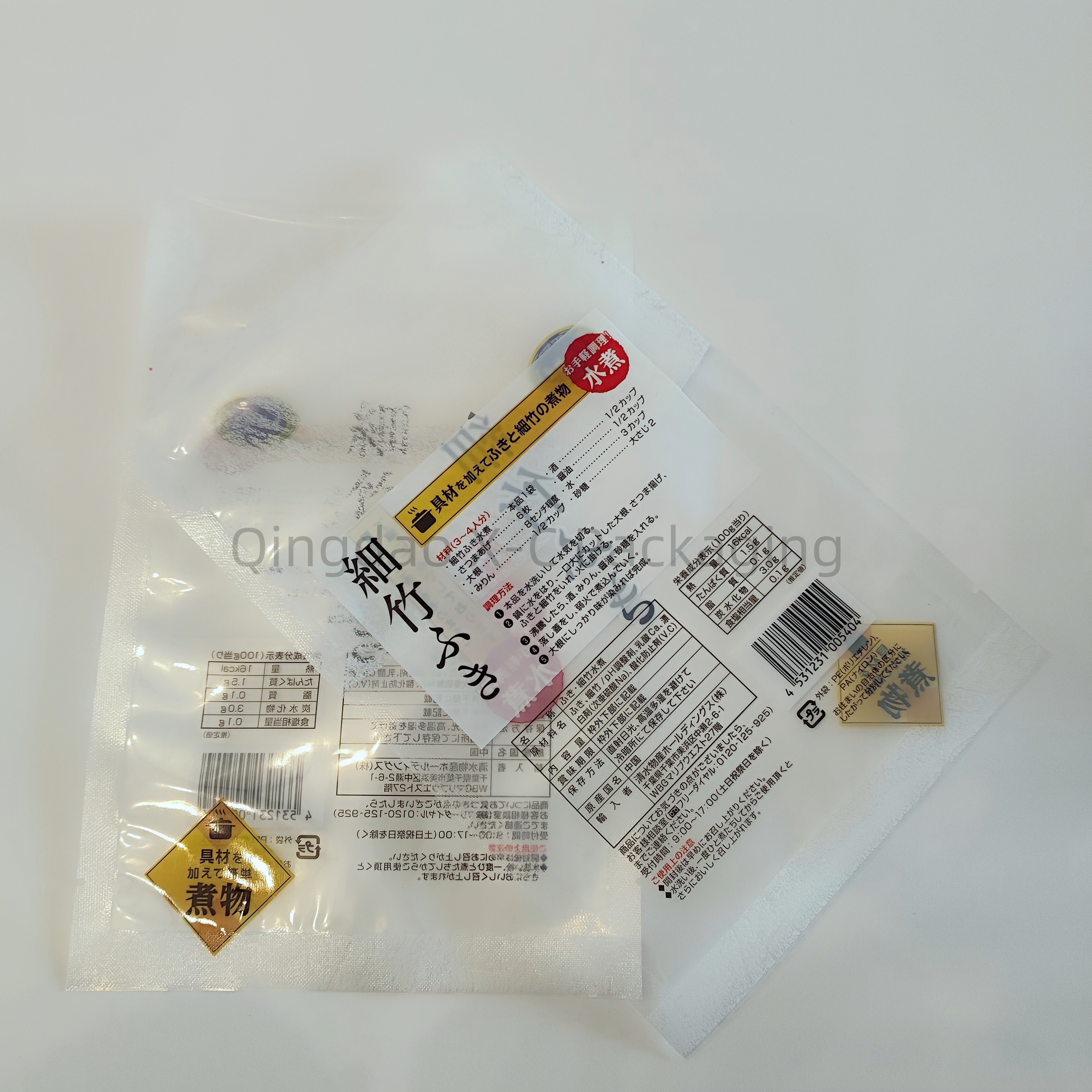 Waterproof 3 Side Seal Bags Custom Printed Food Packaging Pouch For Peanut Grain