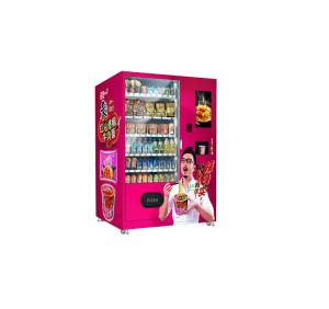 Quality Large capacity instant noodle vending machine hot water dispenser wholesale