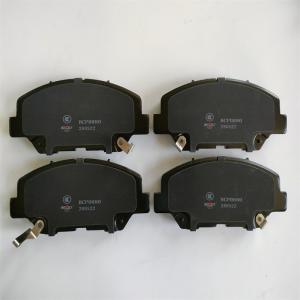 Quality Isuzu D-MAX Front Brake Pads Genuine Auto Parts 8-97947-466-0 wholesale