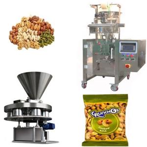 Quality Vertical Automatic Snacks Biscuit Pouch Packing Machine High Speed 520mm Film Width wholesale