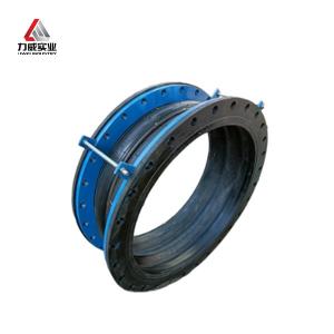 Quality Molded Rubber Coupling Joints Expansion wholesale