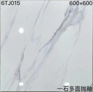 Quality Varnished Polished Porcelain Tiles Abrasion Resistant 600x600mm wholesale