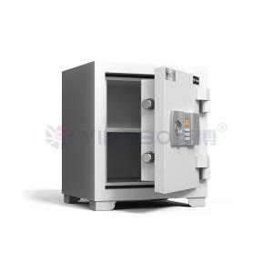 Quality Solid Steel Security Small Money Safe Box Fireproof wholesale