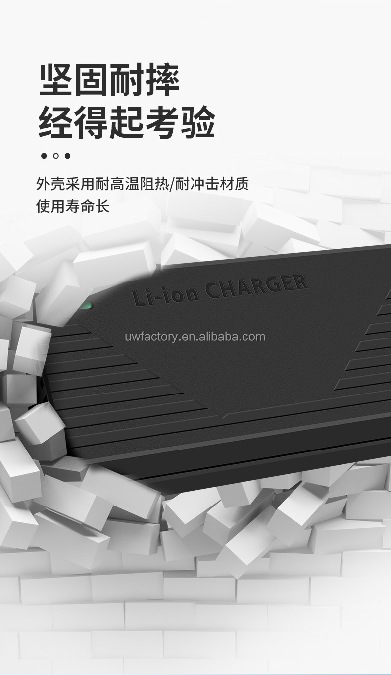 48V Lithium Iron Phosphate 58.4V5A Power Fast Charger for Electric Vehicles PC Fireproof Material