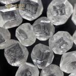 E F G Color VS Small HPHT Lab Grown Diamonds For Making Melee Diamond