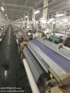 Quality 190CM WATER JET LOOM FOR POLYESTER GREY CLOTH wholesale