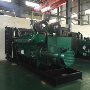 Quality 1200KW / 1500KVA 3 Phase Diesel Generator Yuchai Heavy Duty Generator Set wholesale
