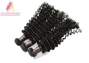 Quality Real Virgin Peruvian Hair Extensions / 10 - 30&quot; Deep Wave Hair Bundles wholesale