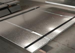 Quality Cold Rolled Galvanized Iron Plate 0.12-3mm Thickness wholesale