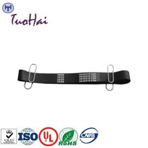 Quality 445-0646519 4450646519 NCR Belt Flat Transport Top 266.7 mm wholesale