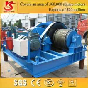 Quality Wire Rope electric cable pulling winch wholesale