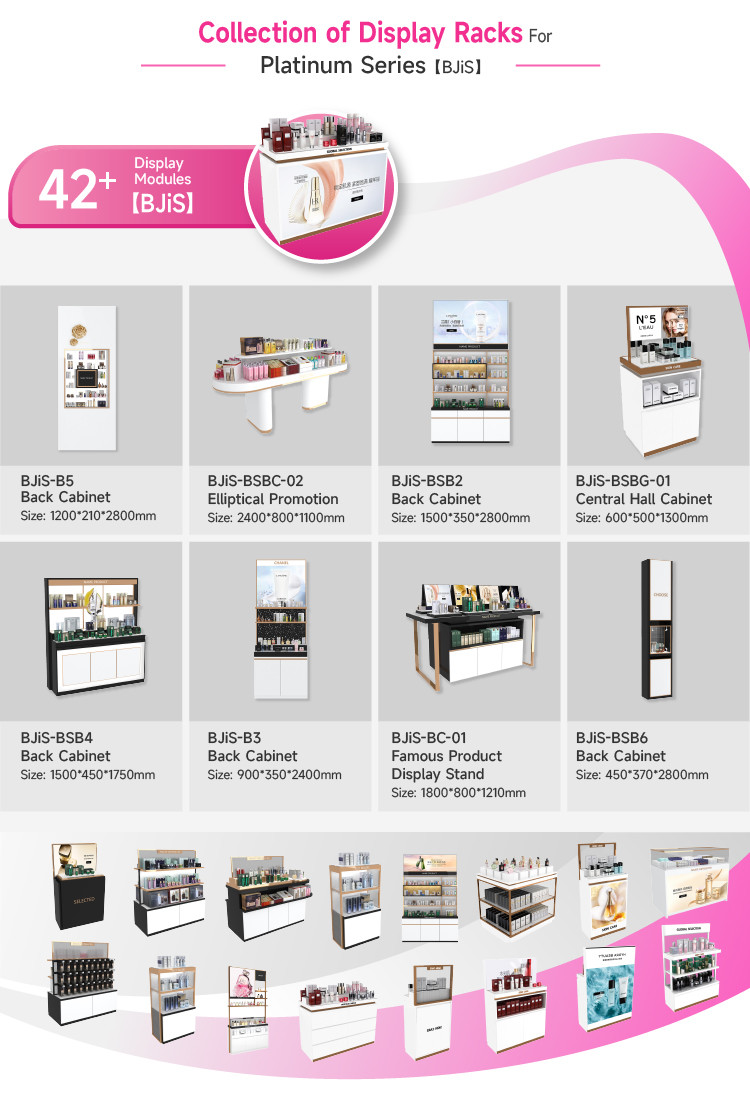 Makeup Display Cabinet Platinum Wooden Island End For Cosmetic Retail Shop Display Furniture and Perfume Store Fixtures