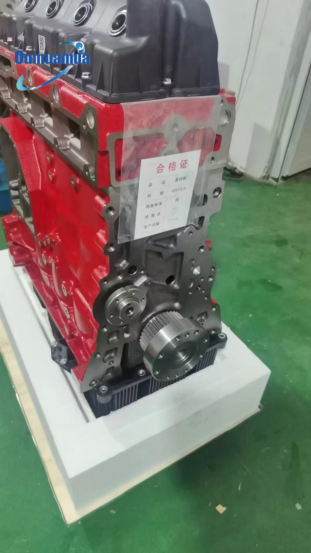 Custom Gas Petrol Engine Cylinder liner assembly For Futian 3.8