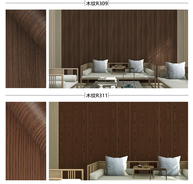 Functional PVC Decorative Film for Cabinet Door Moisture-Proof PVC Membrane Foil