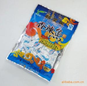 Quality Silver aluminum foil mylar bag vacuum sealer food packaging bag wholesale