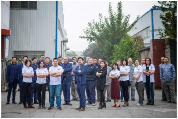 Chengdu Eastern Union High-tech Co., Ltd