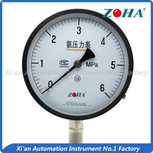 Quality No Corrosion Ammonia Pressure Gauge / Round Gas Pressure Gauge 100mm wholesale