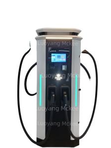 Quality 60KW/80KW/120KW/160KW Integrated Dual-gun DC Charging Pile / Electric Vehicle Charging Pile wholesale