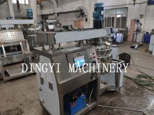Quality Pharmaceutical Vacuum Homogenizer Mixer Stainless Steel 304 Material wholesale