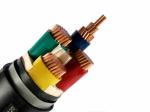 1KV PVC Insulated Cable Polyvinyl Chloride Cable From 0.75mm2 - 1000mm2