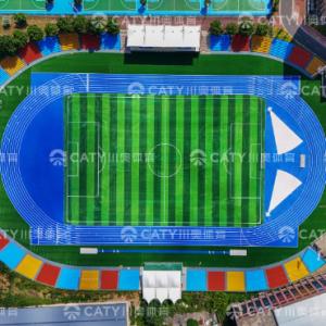Quality Iaaf Approved Standard Sky Blue Spray Coated Sandwich Athletic Rubber Running Track For Sports Fields wholesale